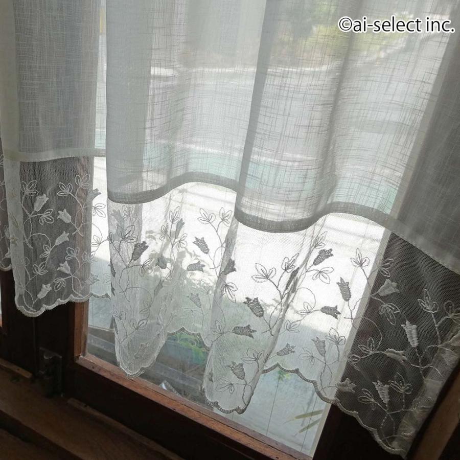 ai ポスト投函で送料無料 カフェカーテン 日本製 120×65cm 上品で透け感のあるレースが綺麗 おしゃれ シンプル 可愛い ナチュラル 上質 真っ白 小窓 セミロング |  | 05