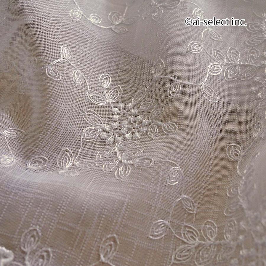 New カフェカーテン ロング 横135×縦75cm オーガンジー フリル 刺繍