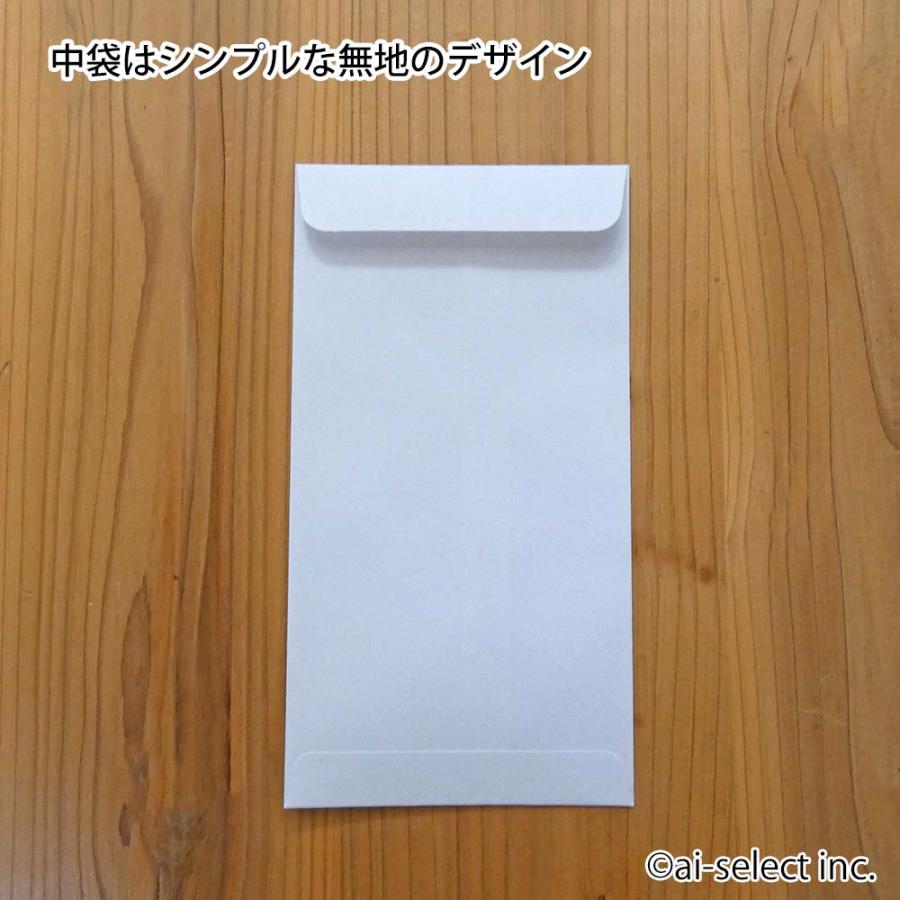 New 立体 ご祝儀袋 ハンドメイド のし袋 封筒付き シャンパン コルク 音楽と鳥 お祝い袋 金封 おしゃれ 可愛い 金箔 ラメ印刷 結婚 合格 お祝い |  | 07