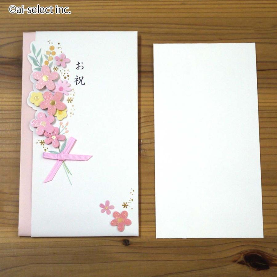 立体 ご祝儀袋 ハンドメイド のし袋 封筒付き 花 お祝い袋 金封 おしゃれ 立体的 リボン レース 金箔 ラメ印刷 特別感 成人式 結婚 進学 かわいい |  | 02