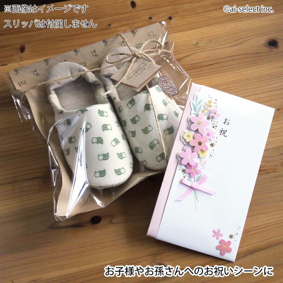 立体 ご祝儀袋 ハンドメイド のし袋 封筒付き 花 お祝い袋 金封 おしゃれ 立体的 リボン レース 金箔 ラメ印刷 特別感 成人式 結婚 進学 かわいい |  | 04