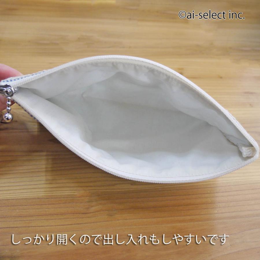 フラットポーチ 約12×18cm コットンストライプ ポスト投函で送料無料