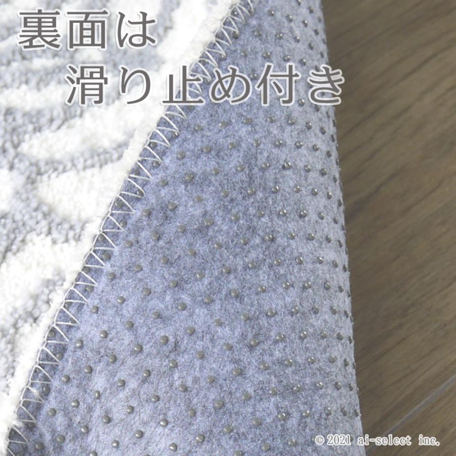 aiトイレマット2点セット　即納　トイレマット　セット　ブルーローズ　花言葉夢　かなう  普通便座＆洗浄暖房便座兼用フタカバー クリアローズ エレガント 薔薇 |  | 10