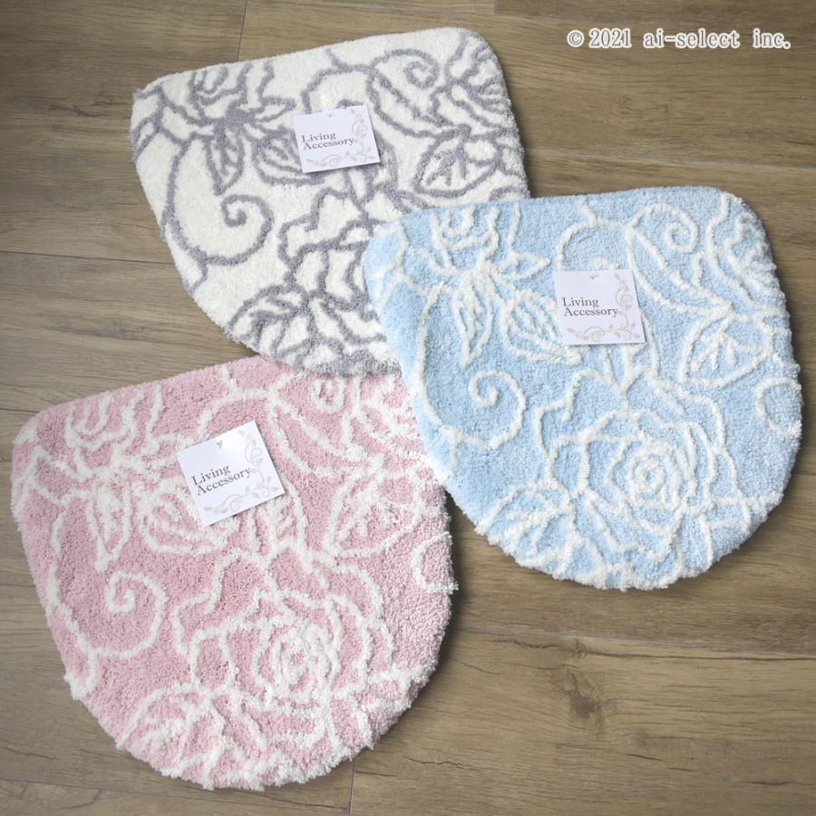 aiトイレマット2点セット　即納　トイレマット　セット　ブルーローズ　花言葉夢　かなう  普通便座＆洗浄暖房便座兼用フタカバー クリアローズ エレガント 薔薇 |  | 12