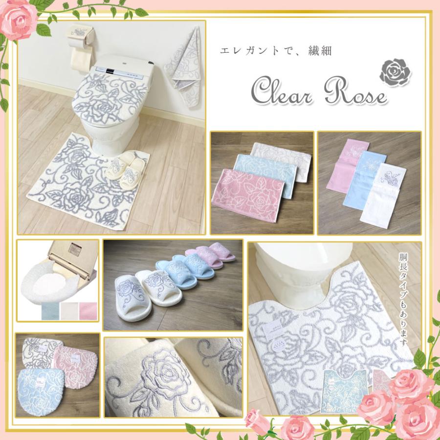 aiトイレマット2点セット　即納　トイレマット　セット　ブルーローズ　花言葉夢　かなう  普通便座＆洗浄暖房便座兼用フタカバー クリアローズ エレガント 薔薇 |  | 17