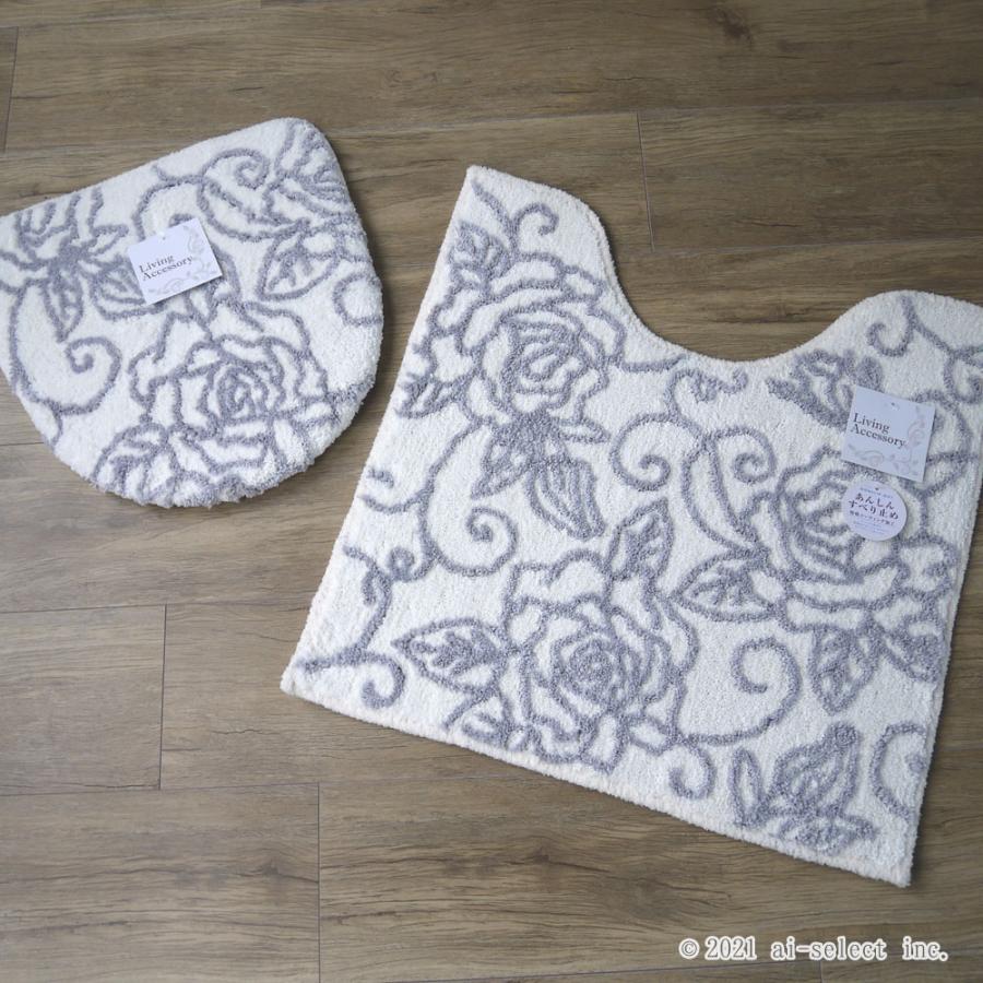 aiトイレマット2点セット　即納　トイレマット　セット　ブルーローズ　花言葉夢　かなう  普通便座＆洗浄暖房便座兼用フタカバー クリアローズ エレガント 薔薇 |  | 06
