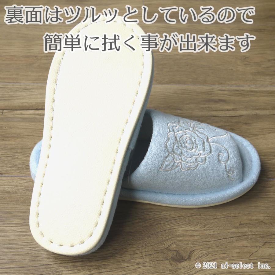 即納　ローズタオル　トイレマット 3点セット クリアローズ フタカバー＆ペーパーホルダーカバー無し エレガント 薔薇 ローズ 選べる3色 ホワイト ／ ピンク ／ |  | 14