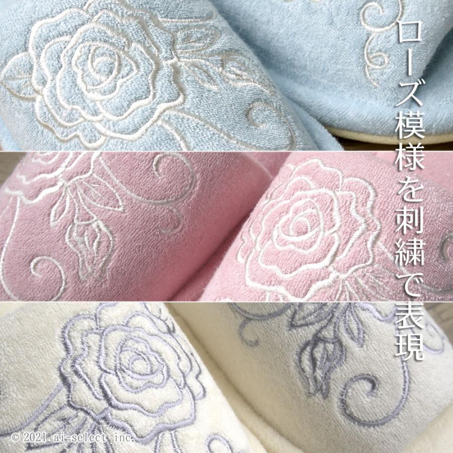 即納　ローズタオル　トイレマット 3点セット クリアローズ フタカバー＆ペーパーホルダーカバー無し エレガント 薔薇 ローズ 選べる3色 ホワイト ／ ピンク ／ |  | 15