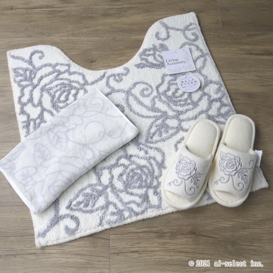 即納　ローズタオル　トイレマット 3点セット クリアローズ フタカバー＆ペーパーホルダーカバー無し エレガント 薔薇 ローズ 選べる3色 ホワイト ／ ピンク ／ |  | 05