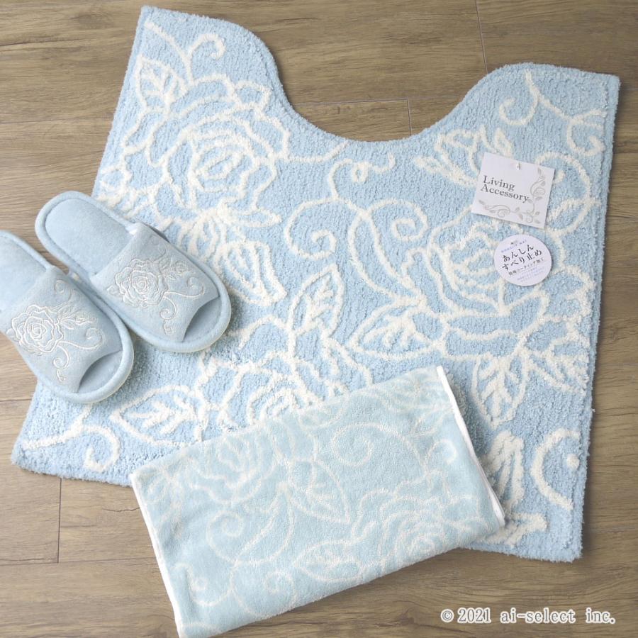 即納　ローズタオル　トイレマット 3点セット クリアローズ フタカバー＆ペーパーホルダーカバー無し エレガント 薔薇 ローズ 選べる3色 ホワイト ／ ピンク ／ |  | 06