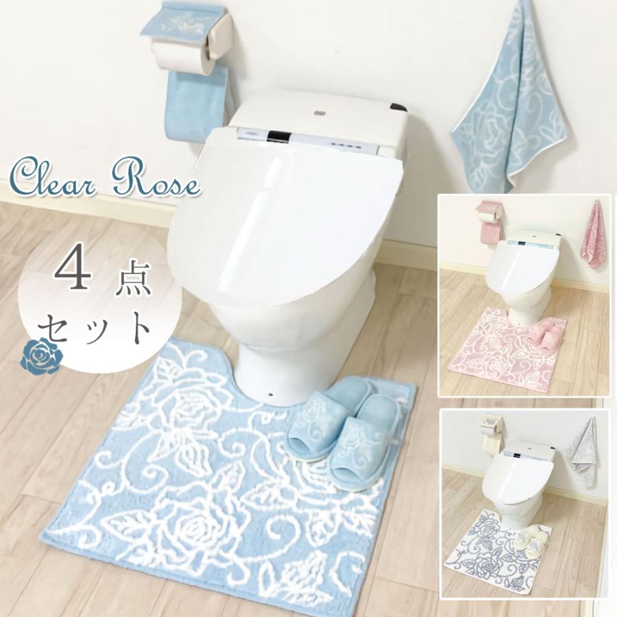 New トイレマット 4点セット クリアローズ フタカバー無し エレガント 薔薇 ローズ 選べる3色 ホワイト ピンク ブルー おしゃれ 可愛い バラ