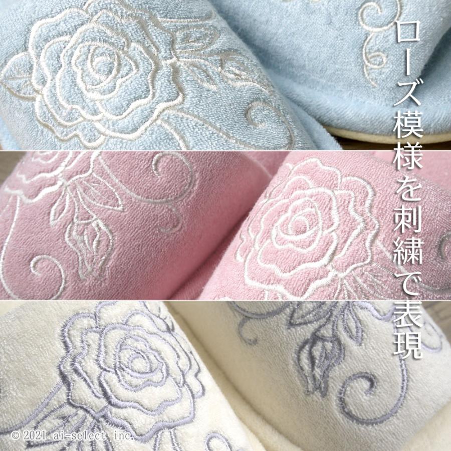 2112円 誠実 ブルーローズ 花言葉 夢 かなう リバイバルローズタオル トイレマット 4点