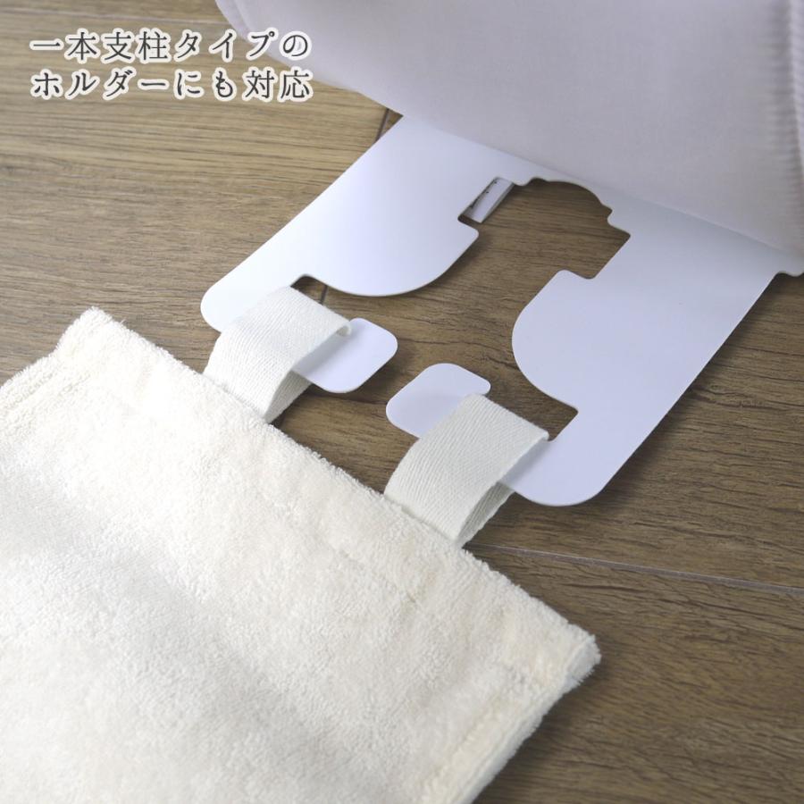 ai トイレマット 普通便座＆洗浄暖房便座兼用フタカバーに変わりました 5点セット クリアローズ 夏 エレガント 薔薇 ローズ 選べる3色 ホワイト ／ ピンク ／ ブ |  | 16