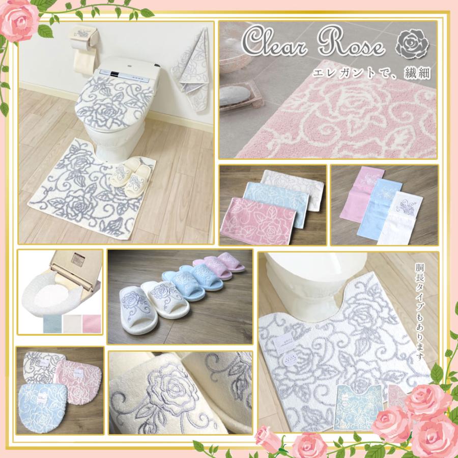 バスマット 単品 クリアローズ 選べる3色 あすつくホワイト ライトピンク 薄水色 バラ ローズ フラワー 可愛い おしゃれ エレガント インテリア 可愛い 明るい |  | 14