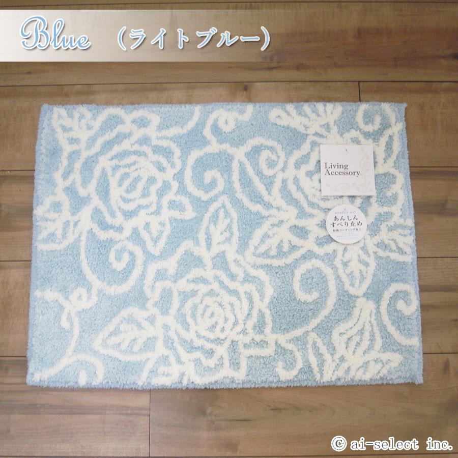 バスマット 単品 クリアローズ 選べる3色 あすつくホワイト ライトピンク 薄水色 バラ ローズ フラワー 可愛い おしゃれ エレガント インテリア 可愛い 明るい |  | 02