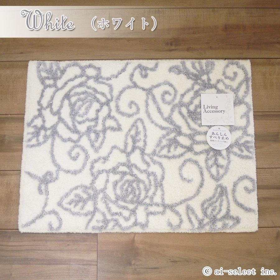 バスマット 単品 クリアローズ 選べる3色 あすつくホワイト ライトピンク 薄水色 バラ ローズ フラワー 可愛い おしゃれ エレガント インテリア 可愛い 明るい |  | 03