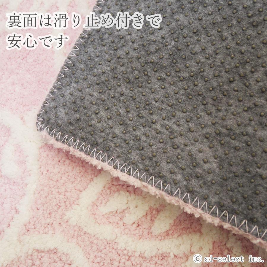バスマット 単品 クリアローズ 選べる3色 あすつくホワイト ライトピンク 薄水色 バラ ローズ フラワー 可愛い おしゃれ エレガント インテリア 可愛い 明るい |  | 04
