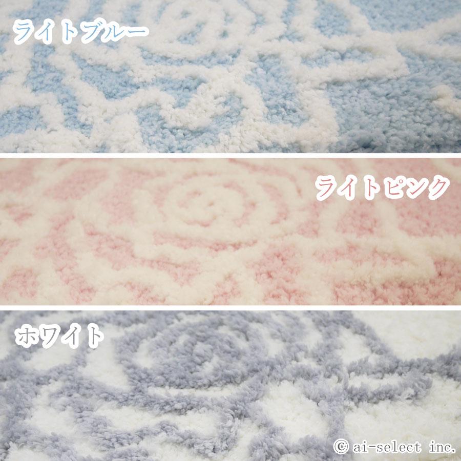 バスマット 単品 クリアローズ 選べる3色 あすつくホワイト ライトピンク 薄水色 バラ ローズ フラワー 可愛い おしゃれ エレガント インテリア 可愛い 明るい |  | 05