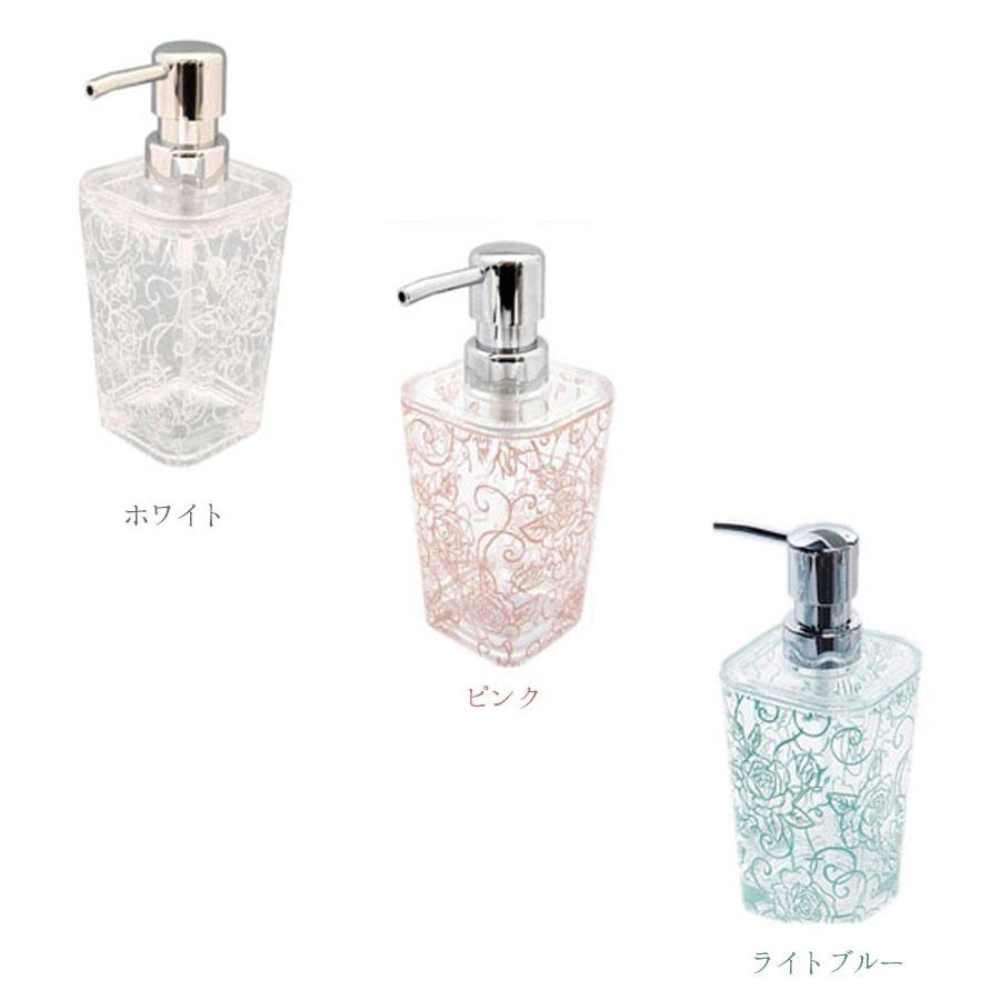 クリアローズソープボトル 液体用 ボトルが可愛いと手洗いが楽しくなります コロナ インフルエンザ対策に手洗い バラ柄 エレガント ホワイト ライトブルー ピン |  | 04