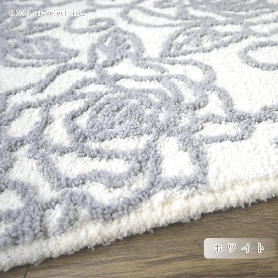 ai 即納　トイレマット 胴長 ロング　あすつく 単品 エレガントな薔薇模様  クリアローズ 選べる3色 ホワイト　／ ライトピンク ／ ライトブルー バラ柄 ローズ |  | 01