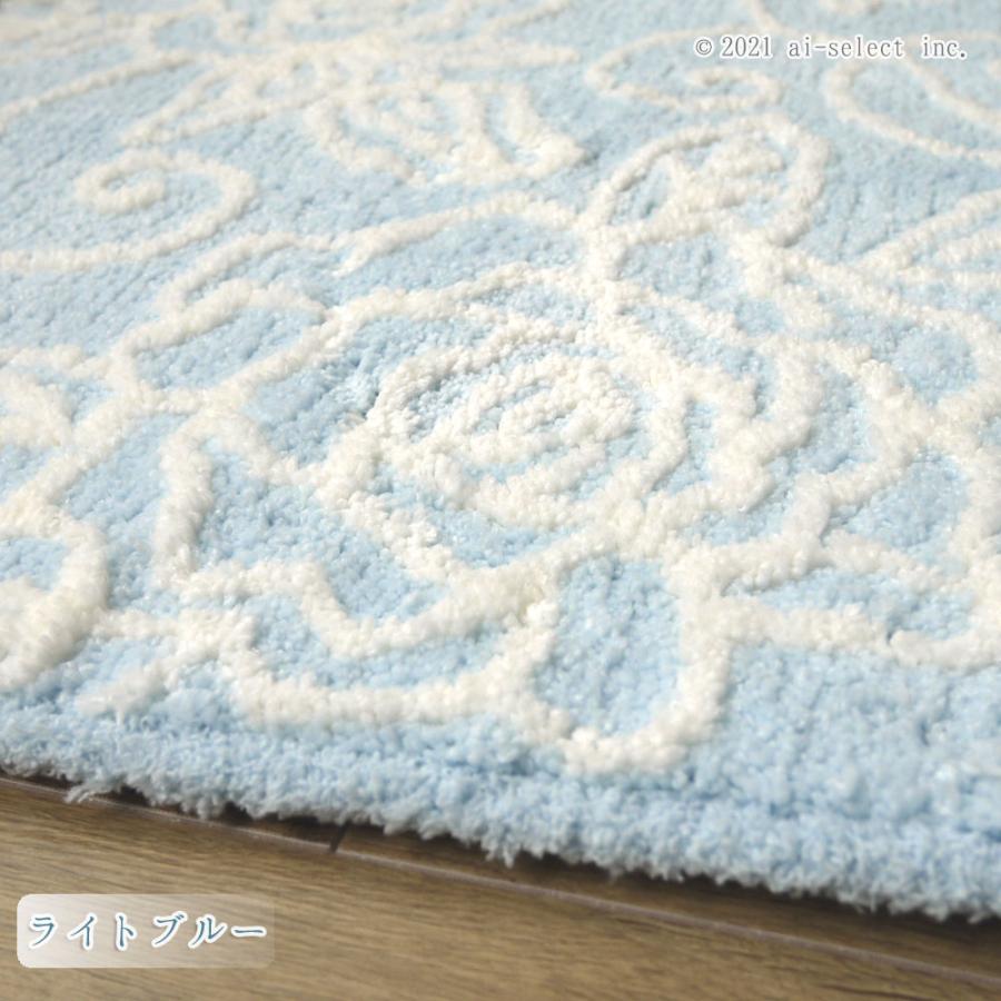 ai 即納　トイレマット 胴長 ロング　あすつく 単品 エレガントな薔薇模様  クリアローズ 選べる3色 ホワイト　／ ライトピンク ／ ライトブルー バラ柄 ローズ |  | 02