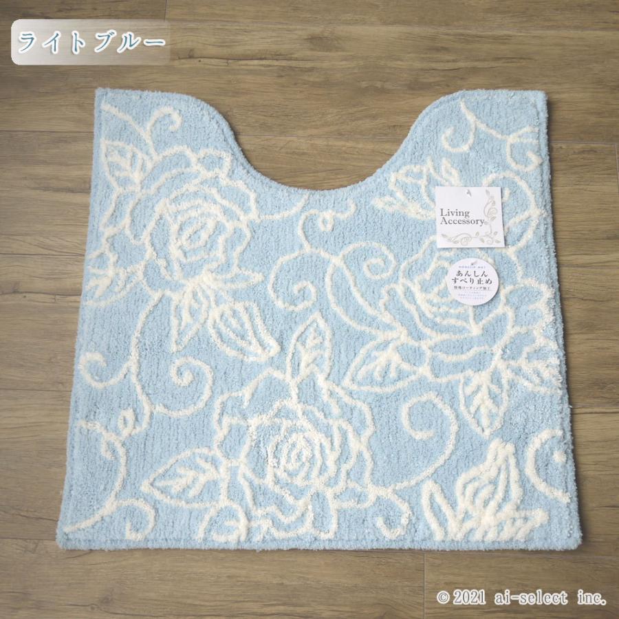 ai即納　トイレマット 単品 エレガント薔薇模様 選べる3色 ホワイト ライトピンク ライトブルー バラ柄 ローズ　おしゃれ　可愛い |  | 02