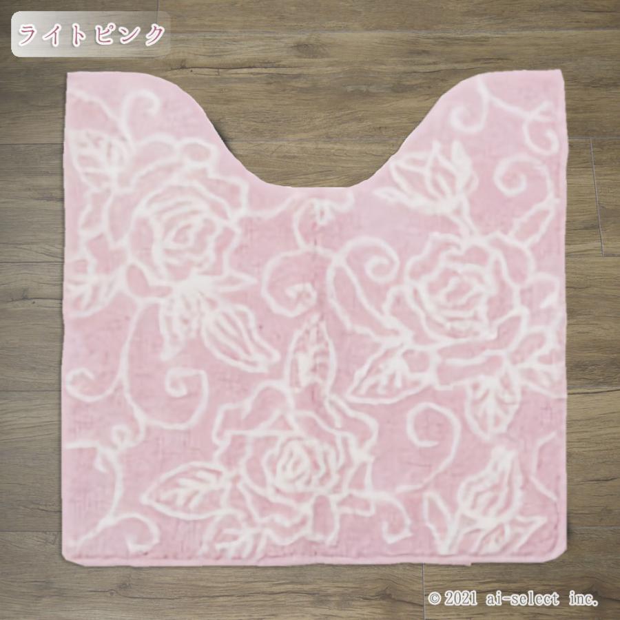 ai即納　トイレマット 単品 エレガント薔薇模様 選べる3色 ホワイト ライトピンク ライトブルー バラ柄 ローズ　おしゃれ　可愛い |  | 03