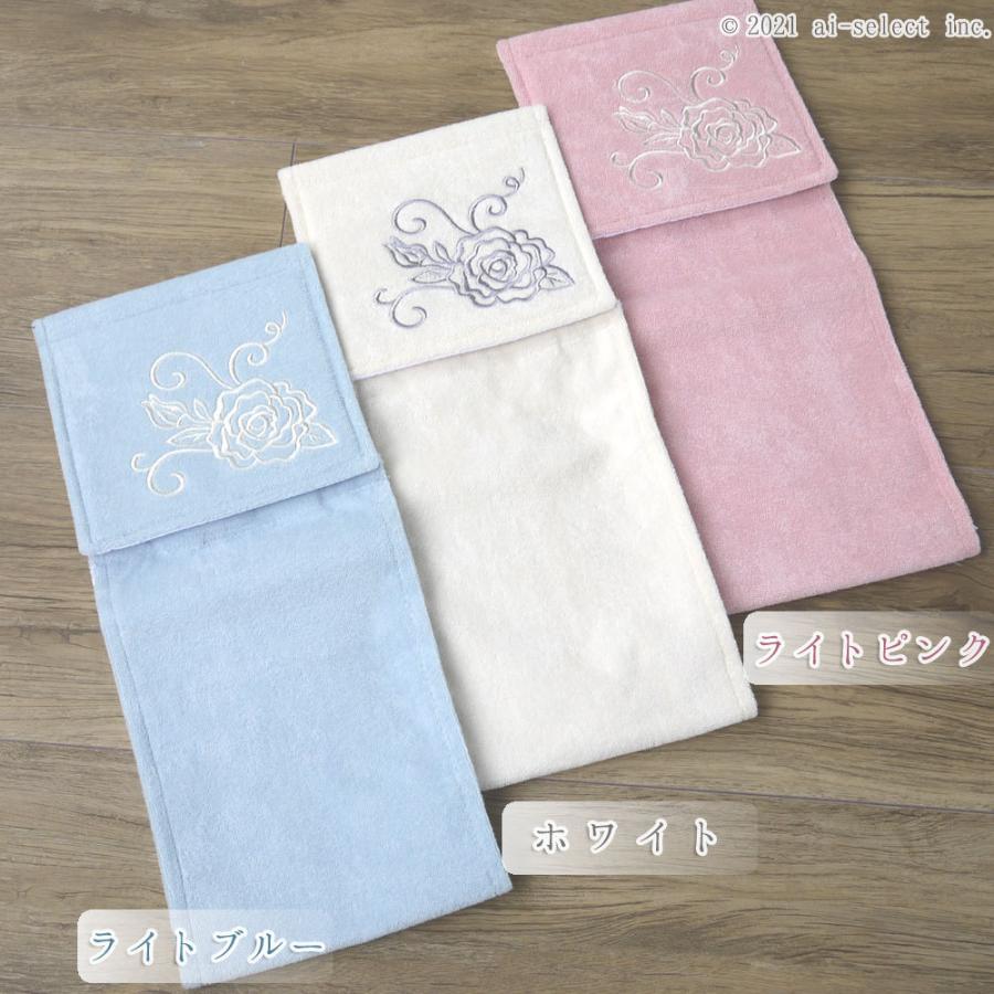 ペーパーホルダーカバー 　薔薇　クリアローズ　ホワイト ライトピンク ライトブルー バラ　おしゃれ　可愛い　綺麗　ばら |  | 03