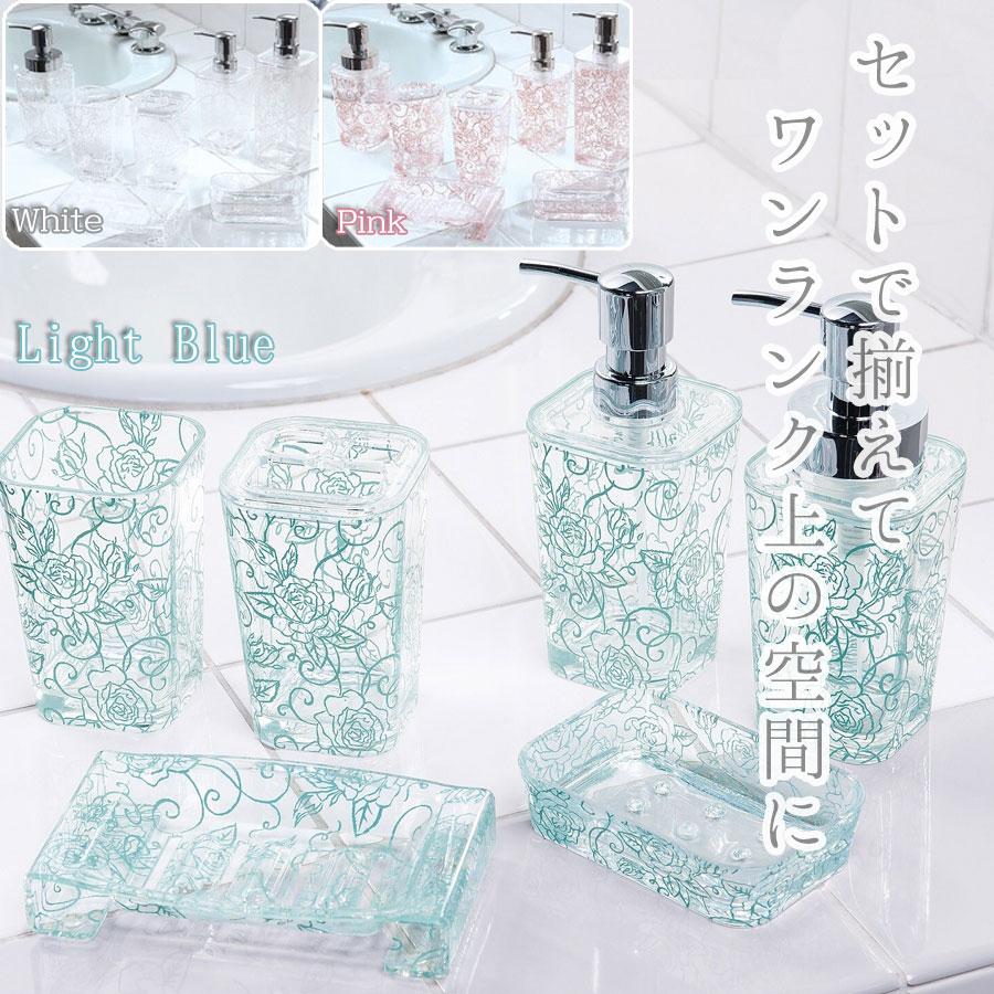 ai シャンプーボトル 容量420ml クリアローズ バラ柄 エレガント ホワイト ライトブルー ピンク ミント 新築祝い ギフト　おしゃれ　綺麗　薔薇　パステルカラー |  | 05