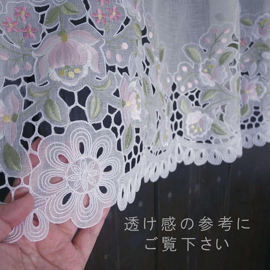 ai　5500円→2750円　sale　セール　半額　１2０ｘ縦４５ｃｍ　真っ白なボイルレース生地にカットワークが綺麗　ショート　カフェカーテン　小窓用　エレガント |  | 01