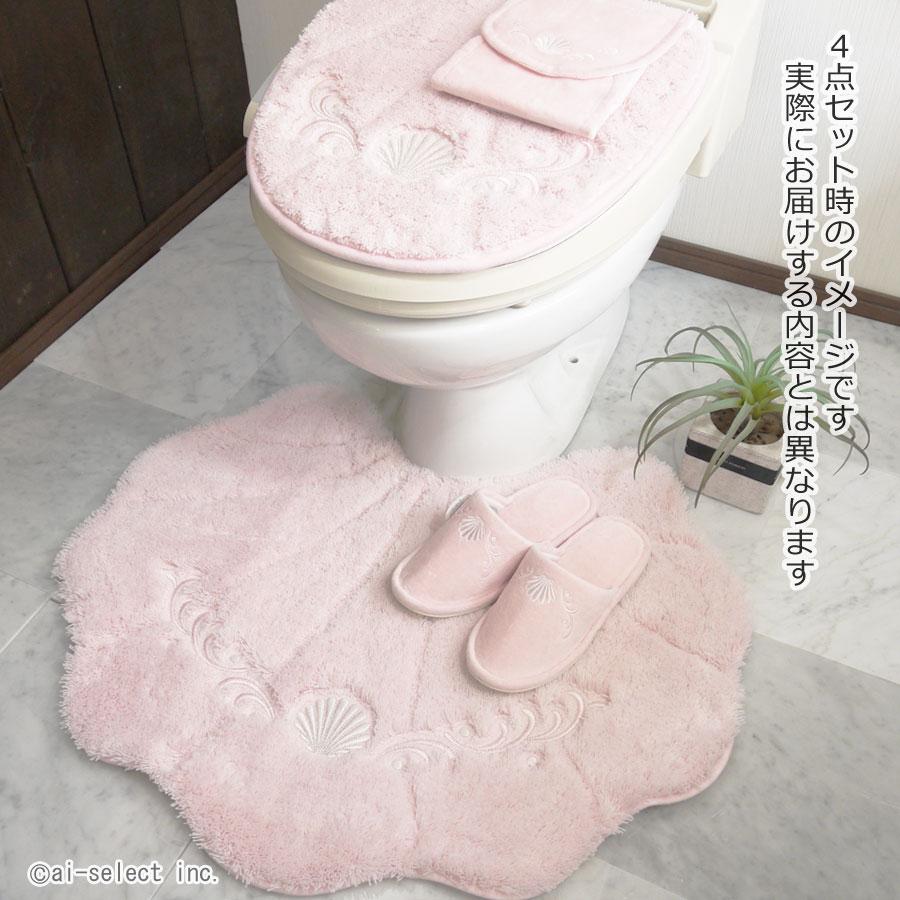 あすつく　スリッパ 貝の形 スラン シェル 海 おしゃれ エレガント マリンスタイル ホワイト ピンク ブルー フリーサイズ 洗えるスリッパ　綿　タオル生地　素足 |  | 06