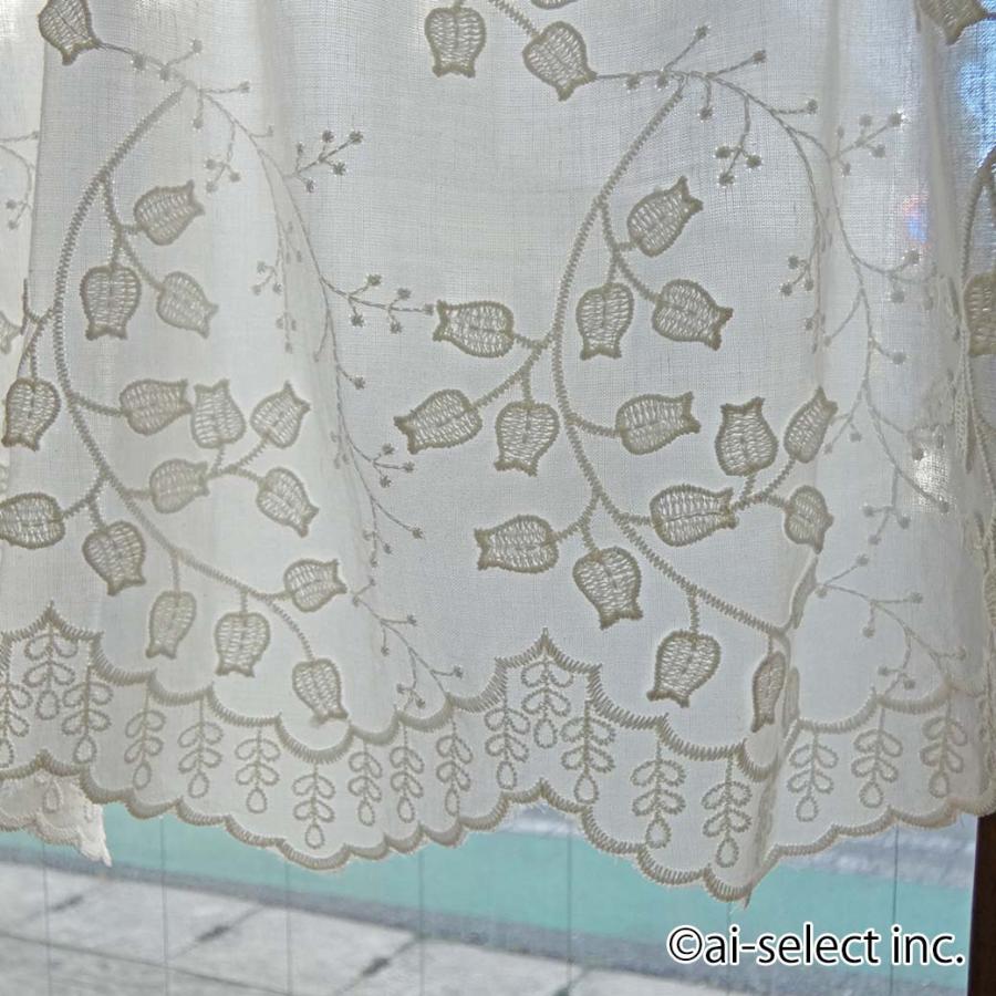 ai カフェカーテン ポスト投函で送料無料　 オーストラリア製 幅100×90cm ai オフホワイト コットン 綿 すずらん スズラン 細窓 ロング 縦長 おしゃれ 可愛い |  | 06