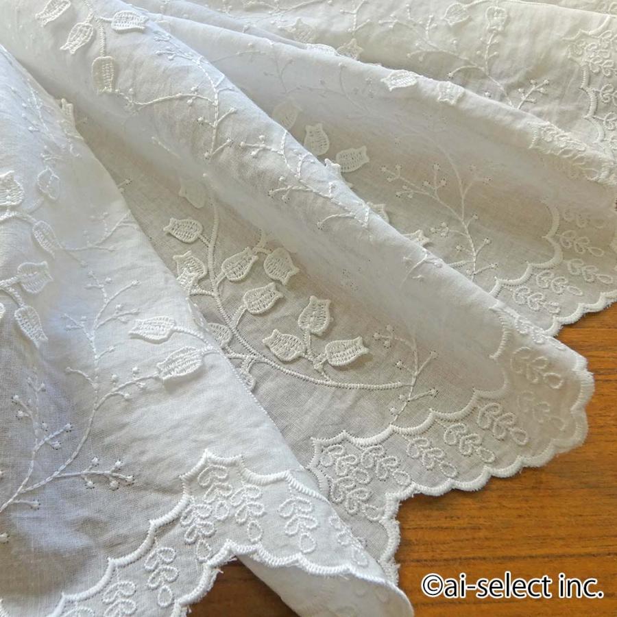 ai カフェカーテン ポスト投函で送料無料　 オーストラリア製 幅100×90cm ai オフホワイト コットン 綿 すずらん スズラン 細窓 ロング 縦長 おしゃれ 可愛い |  | 09