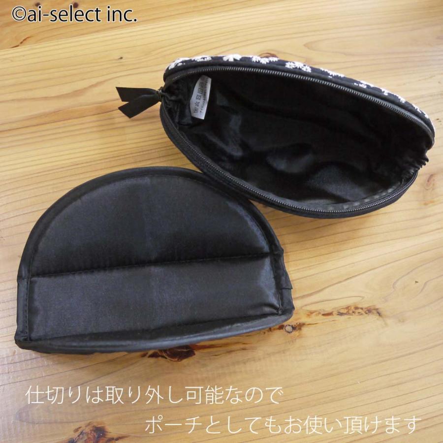 ai 刺繍が可愛い 眼鏡ケース メガネケース フラッフィーフラワー smz あすつく 軽量 sl サングラスケース おしゃれ ブラック 黒 花 ce |  | 07
