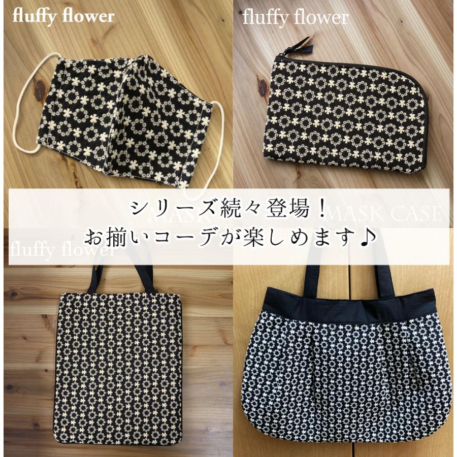 ai 刺繍が可愛い 眼鏡ケース メガネケース フラッフィーフラワー smz あすつく 軽量 sl サングラスケース おしゃれ ブラック 黒 花 ce |  | 09