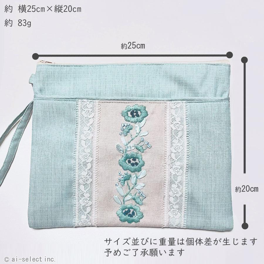 フラットポーチ ポーチ 小物入れ 花柄 刺繍 レース フローラル ブルー 水色 おしゃれ 大人可愛い エレガント 上品 レディース 女性 洗える 夏 涼しげ 夏小物 薄 |  | 04