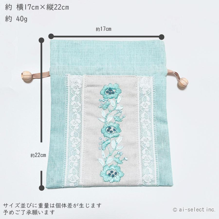 巾着 Lサイズ ポーチ 大きめ 花柄 刺繍 レース フローラル ブルー 水色 おしゃれ 大人可愛い エレガント 上品 レディース 女性 洗える 夏 涼しげ 夏小物 旅行 ト |  | 04