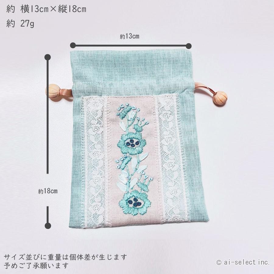 巾着 Mサイズ ポーチ 大きめ 花柄 刺繍 レース フローラル ブルー 水色 おしゃれ 大人可愛い エレガント 上品 レディース 女性 洗える 夏 涼しげ 夏小物 旅行 ト |  | 04
