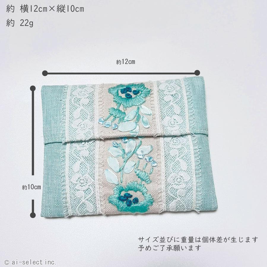 ポケットティッシュケース ティッシュケース 花柄 刺繍 レース フローラル ブルー 水色 おしゃれ 大人可愛い エレガント 上品 レディース 女性 洗える 夏 涼しげ |  | 04