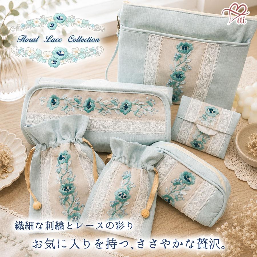 ティッシュボックスカバー ティッシュケース 花柄 刺繍 レース フローラル ブルー 水色 おしゃれ 大人可愛い エレガント 上品 洗える 夏 涼しげ 夏インテリア イ |  | 06
