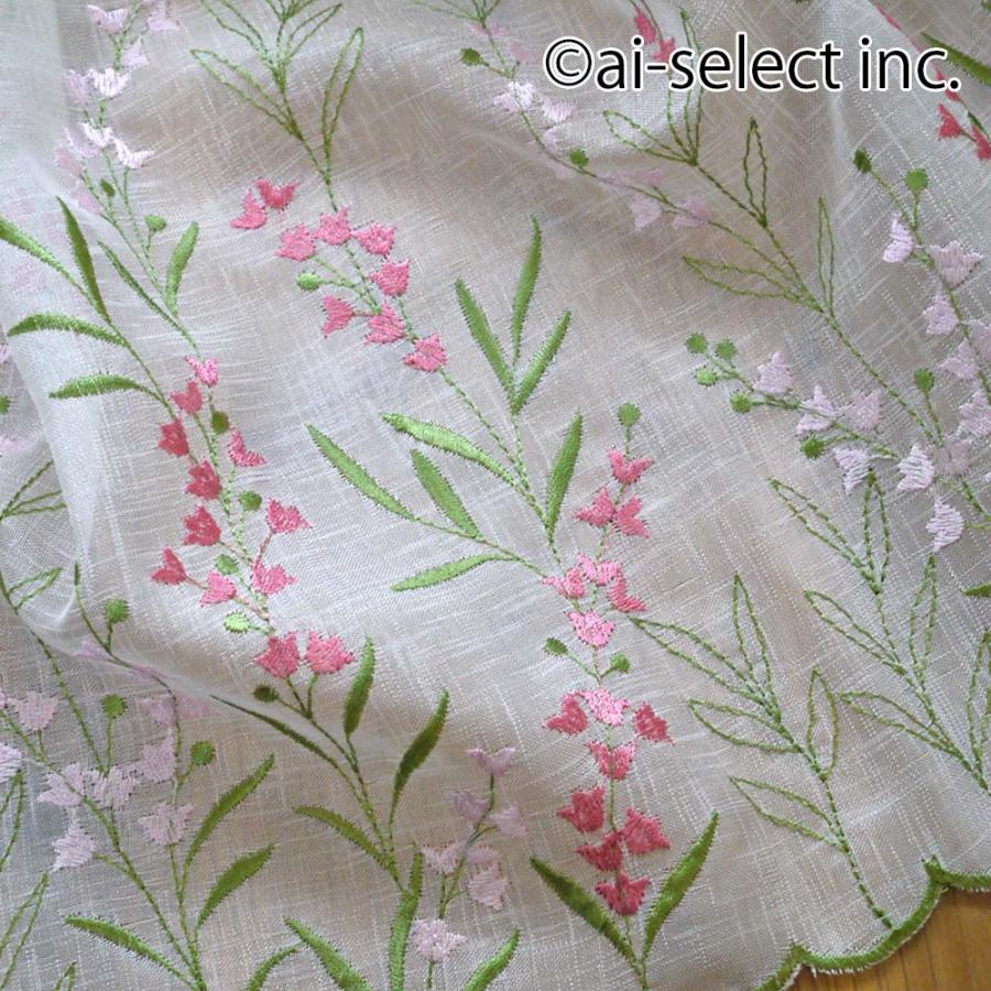 ai カフェカーテン ピンク 花柄刺繍 130×45cm 小花 ポスト投函で送料