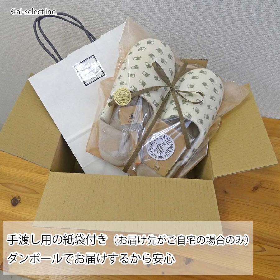 ラッピング専用ページ ギフト プレゼント 包装 贈り物 誕生日 記念日 お祝い プチギフト 父の日 母の日 クリスマス 短冊のし 短冊熨斗 |  | 05