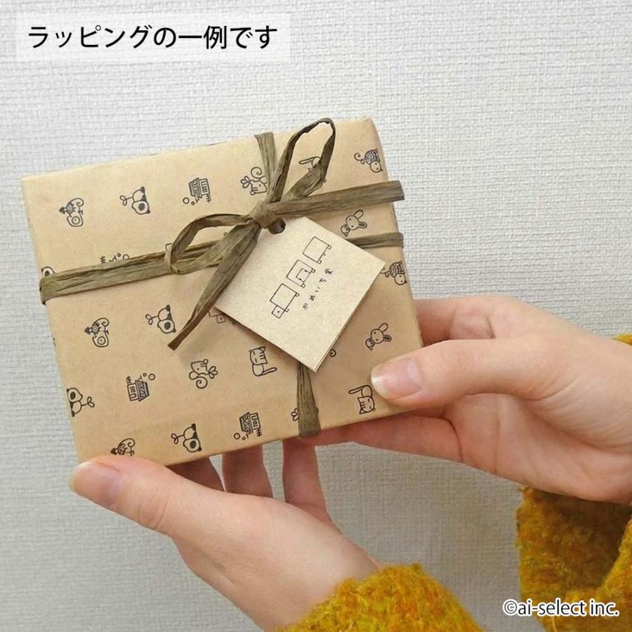 ラッピング専用ページ ギフト プレゼント 包装 贈り物 誕生日 記念日 お祝い プチギフト 父の日 母の日 クリスマス 短冊のし 短冊熨斗 |  | 06