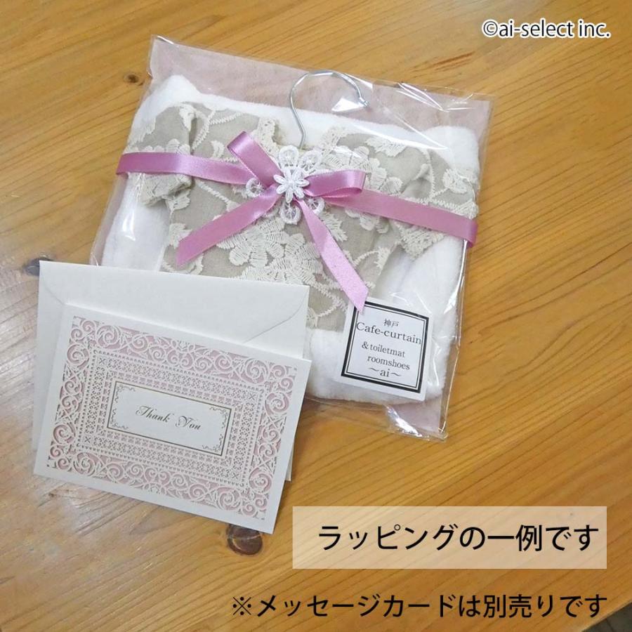 ラッピング専用ページ ギフト プレゼント 包装 贈り物 誕生日 記念日 お祝い プチギフト 父の日 母の日 クリスマス 短冊のし 短冊熨斗 |  | 07