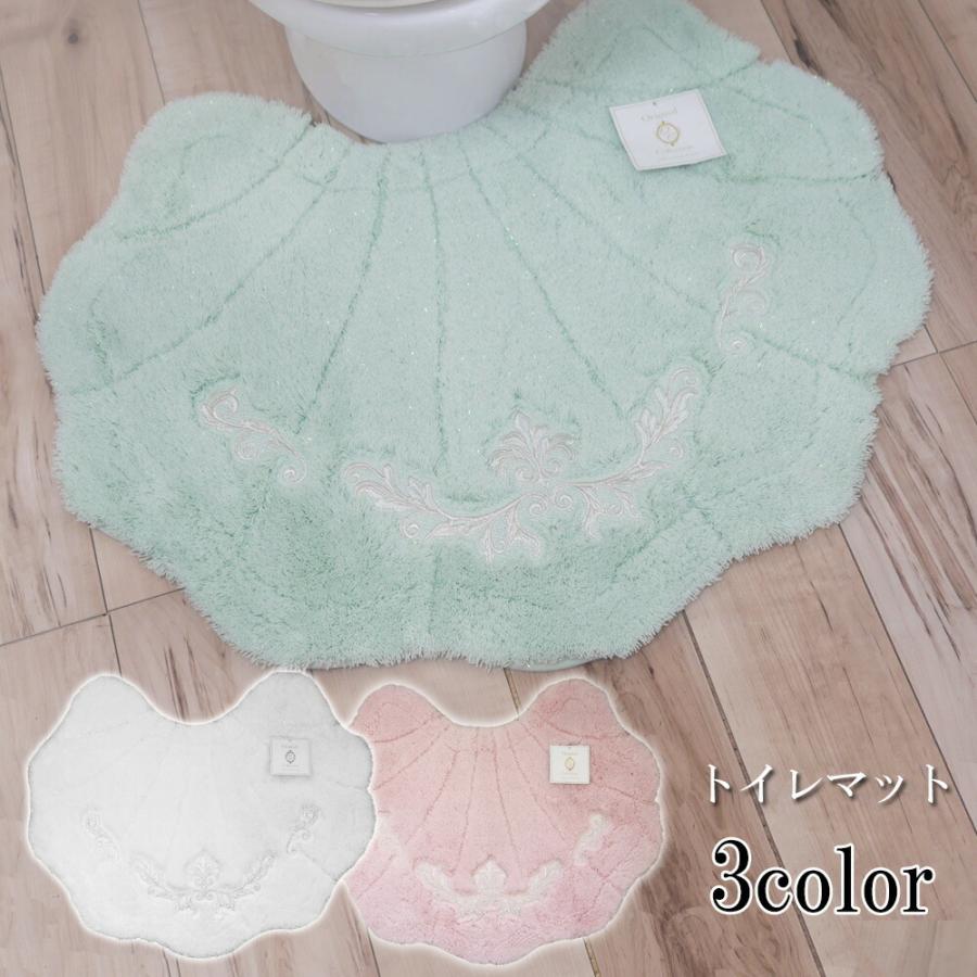 欲しいの トイレマット 送料無料 プラージュ グレースシェル おしゃれ 可愛い 貝の形 22年ラッキーカラー ミントグリーン Toilet Mat Set 北欧 ホワイト ピンク Wantannas Go Id