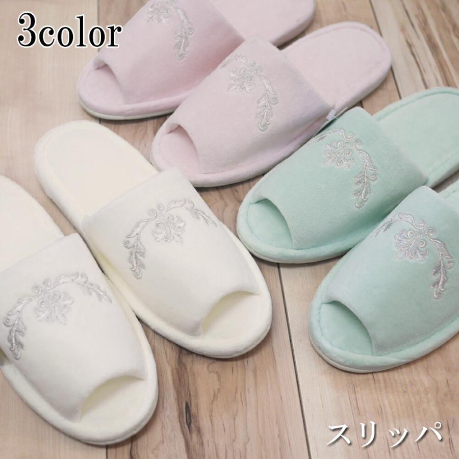 安い プラージュ スリッパ プレデンシャル エレガント グレース 大人 Otona シェル 可愛い Toilet Mat Set ライトグリーン ホワイト ピンク 風水 おし