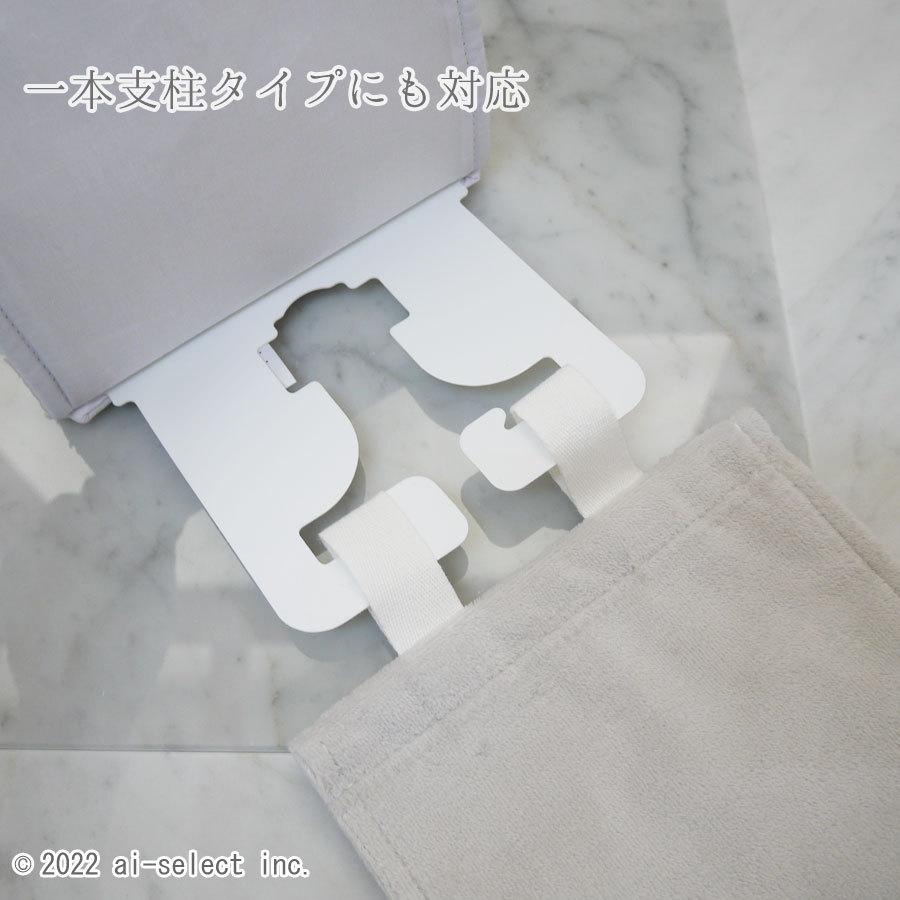 送料無料　SALE ペーパーホルダーカバー グラン 高級感 上品 アラベスク模様 グレージュ or アイボリー おしゃれ　綺麗　スワロ　ビジュ　エレガント　　高級品 |  | 04