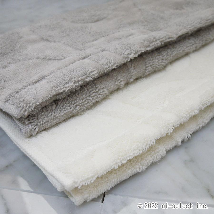 タオル グラン 高級感 上品 アラベスク模様  日本製 グレージュ or アイボリー　スワロ　ふかふか　おしゃれ　綺麗　可愛い　フェイスタオル　人気　メーカー品 |  | 02