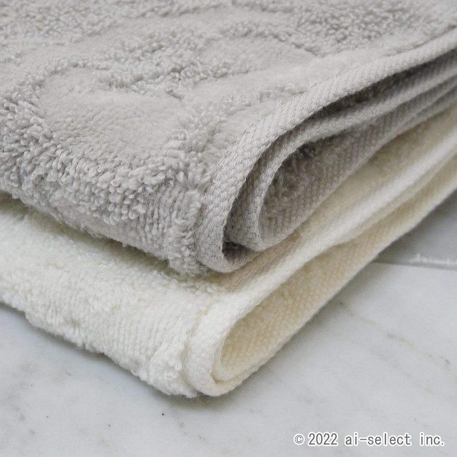 タオル グラン 高級感 上品 アラベスク模様  日本製 グレージュ or アイボリー　スワロ　ふかふか　おしゃれ　綺麗　可愛い　フェイスタオル　人気　メーカー品 |  | 03