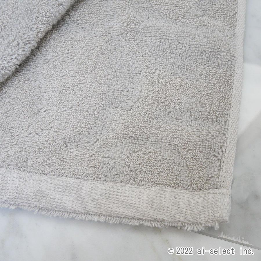 タオル グラン 高級感 上品 アラベスク模様  日本製 グレージュ or アイボリー　スワロ　ふかふか　おしゃれ　綺麗　可愛い　フェイスタオル　人気　メーカー品 |  | 04